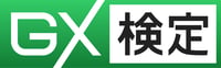 GXkentei_logo GXkentei_logo